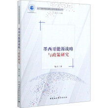 ī������Դ��(zh��n)���c�����о�