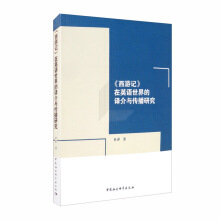 ������ӛ����Ӣ�Z������g���c�����о�