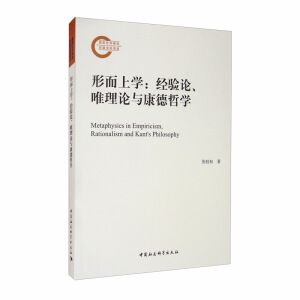 �ζ��όW(xu��)-������(j��ng)�(y��n)Փ��Ψ��Փ�c�����܌W(xu��)��