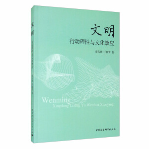 ����-�����Є�(d��ng)�����c�Ļ�Ч��(y��ng)��