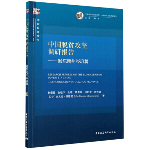 �Ї�Óؚ����(ji��n)�{(di��o)�Ј�(b��o)�桪ǭ�|������ƪ