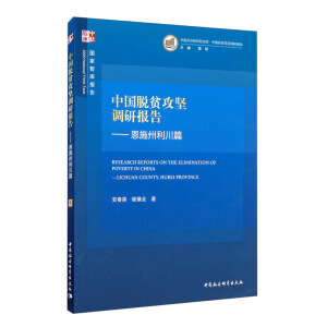 �Ї�Óؚ�����{(di��o)�Ј�桪��ʩ������ƪ