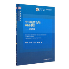 �Ї�Óؚ�����{(di��o)�Ј�桪����ƪ