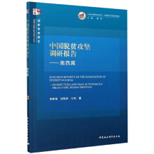 �Ї�Óؚ����(ji��n)�{(di��o)�Ј�(b��o)�桪����ƪ