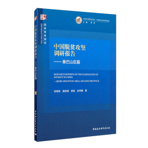 �Ї�Óؚ����(ji��n)�{(di��o)�Ј�(b��o)�桪�ذ�ɽ�^(q��)ƪ