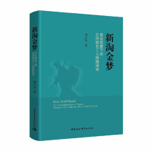 ���Խ������ͺ������µĺ�ͬ�ƹ��������