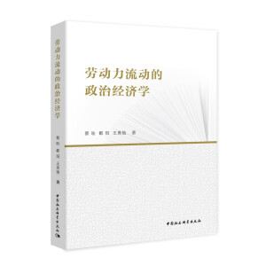 �ڄ�(d��ng)������(d��ng)�����ν�(j��ng)��(j��)�W(xu��)