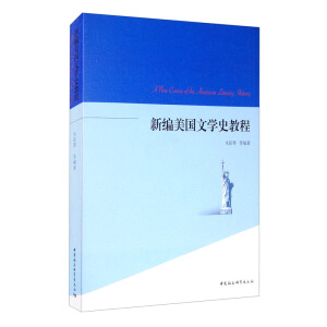 �¾�����(gu��)�ČW(xu��)ʷ�̳�