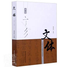 ���w-�������Ї��Ŵ����w�^������M(j��n)����һ������