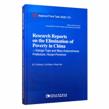 �Ї�(gu��)Óؚ����(ji��n)�{(di��o)�Ј�(b��o)�桪������ƪ-��Ӣ�İ棩