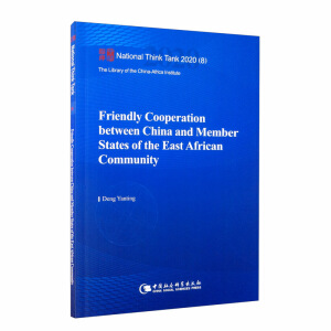 �Ї��c�|�ǹ�ͬ�w�ɆT���Ѻú���-��Ӣ�İ棩