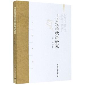 �Ϲŝh�Z���Z�о�