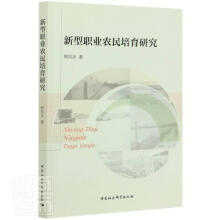 �����I(y��)�r(n��ng)�������о�