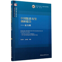 �Ї�Óؚ�����{(di��o)�Ј�桪���}��ƪ