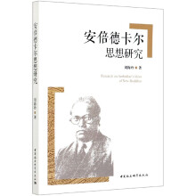 �����¿���˼���о�