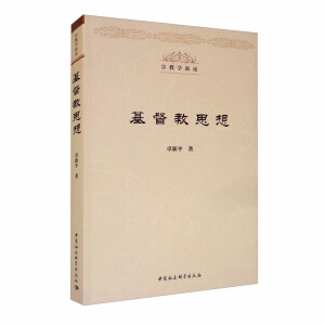 ������˼��