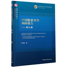 �Ї�Óؚ�����{�Ј�桪����ʲƪ