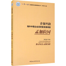 ��۽z·�������Ї�(gu��)��I(y��)���|(zh��)���l(f��)չ�{(di��o)�飨�ϼ�����(gu��)��