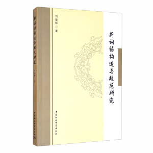 ���~�Z��(g��u)���cҎ(gu��)���о�