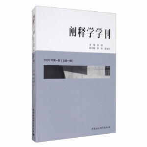 �UጌW(xu��)�W(xu��)��-��2020���һ݋������һ݋����