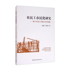 �r(n��ng)�������о�-�������r(n��ng)�񹤃�(n��i)���ֻ���ҕ�ǣ�