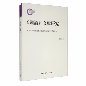 �����Z���īI(xi��n)�о�