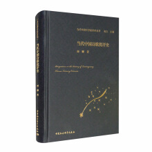 ��(d��ng)���Ї�(gu��)Ԋ�����u(p��ng)ʷ