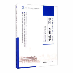 �Ї�-�|���о���2020�����݋ ����ʮ��݋��