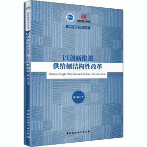 �Ԅ�(chu��ng)�����M(j��n)���o��(c��)�Y(ji��)��(g��u)�Ըĸ�