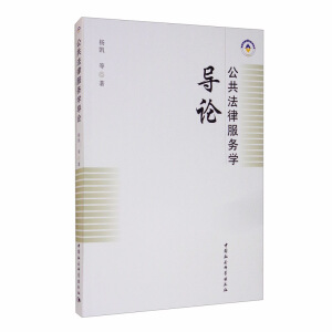 �������ɷ���(w��)�W(xu��)��(d��o)Փ