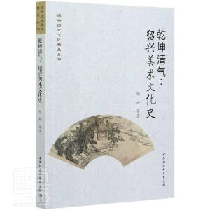 Ǭ����⣺�B�d���g(sh��)�Ļ�ʷ