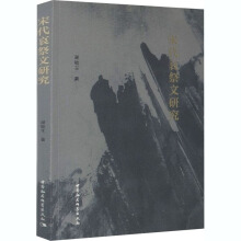 �δ��������о�