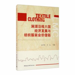 �����ؾ�������(j��ng)���l(f��)չ�c�������b�I(y��)�rֵ�