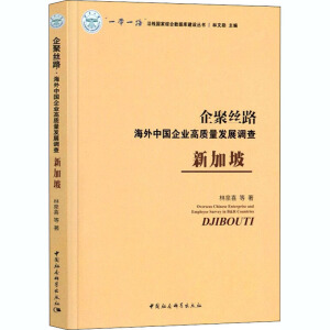 ��۽z·�������Ї�(gu��)��I(y��)���|(zh��)���l(f��)չ�{(di��o)�飨�¼��£�