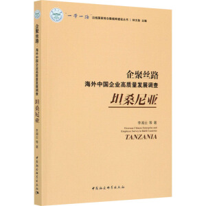 ��۽z·�������Ї�(gu��)��I(y��)���|(zh��)���l(f��)չ�{(di��o)�飨̹ɣ�၆��