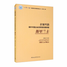 ��۽z·�������Ї���I(y��)���|(zh��)���l(f��)չ�{(di��o)�飨˹���m����