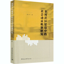 �r(n��ng)����^(q��)���O(sh��)�е�����ӆT�C(j��)���о�