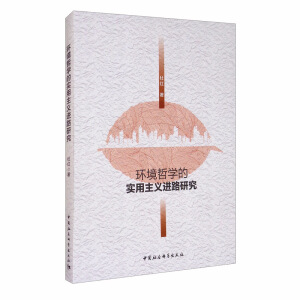 �h(hu��n)���܌W�Č������x�M·�о�