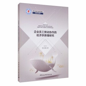 ��I(y��)�T���ڄӅf(xi��)���Ľ�(j��ng)��(j��)�W(xu��)ԭ���о�