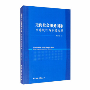 �����������(w��)���ң�ȫ��ҕҰ�c�Ї��ĸ�