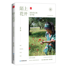 İ�ϻ��_�������עҕ���Ҹ�