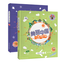 �����Ї�(gu��)��ͯ�؈D�������b����(c��)��