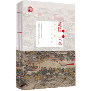 Ǭ¡��������Ǭ¡ʮ����