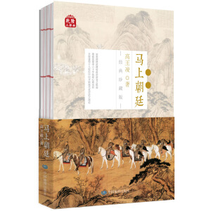 Ǭ¡���������R�ϳ�͢