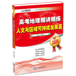 �߿��������v�����������c�^(q��)��ɳ��m(x��)�l(f��)չƪ