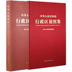 ���A���񹲺͇��؈D�����^(q��)���D����8�_��