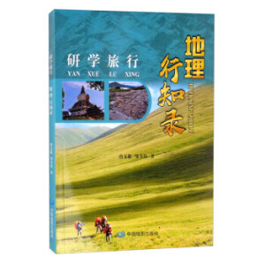 �ЌW���У�������֪�