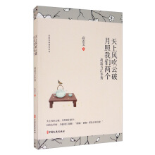 �����L(f��ng)�������������҂��ɂ�(g��)�����m�c�����㣨�����(j��ng)����Hϵ�У�