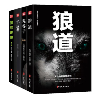 �ǵ�������ī�ƶ�����Ƥ�����bȫ4�� �ɹ���(l��)־���N����