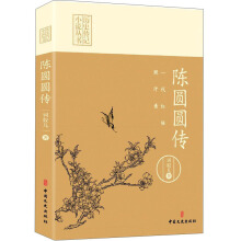 һ���t�y�պ��ࣺꐈA�A��